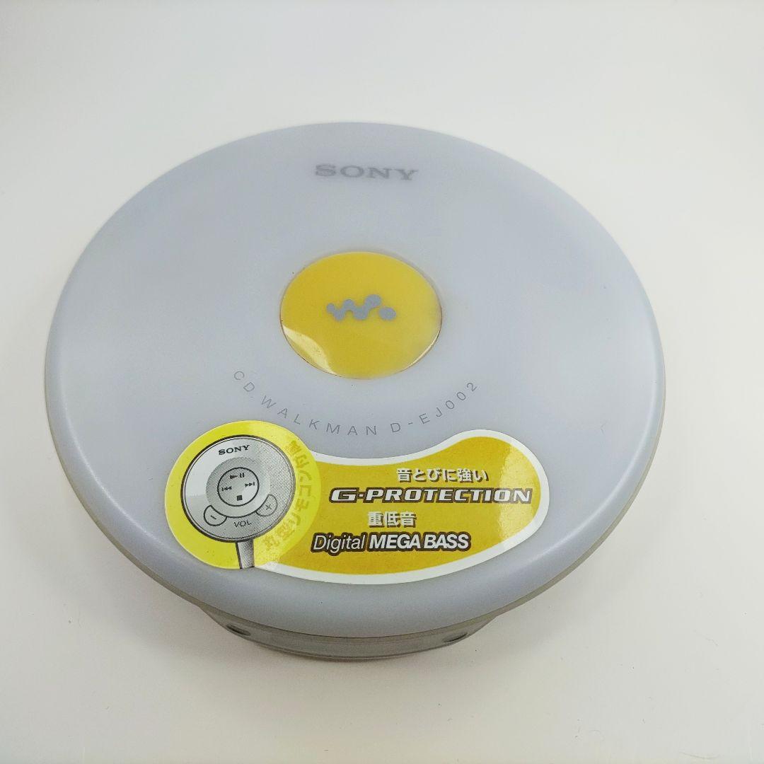【動作品】 SONY ポータブルCD プレーヤー WALKMAN D-EJ002