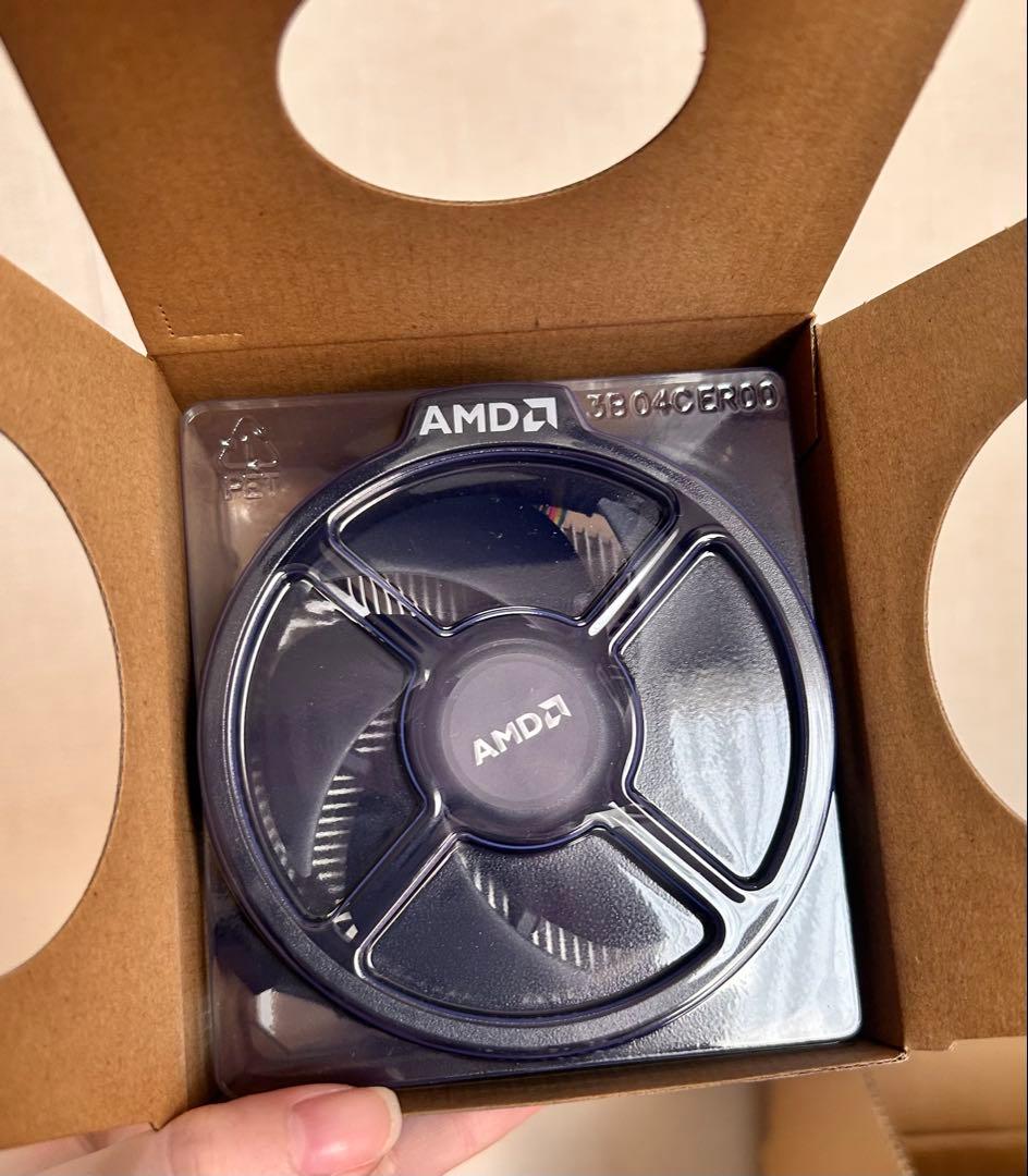CPU AMD Ryzen5 5600 BOX