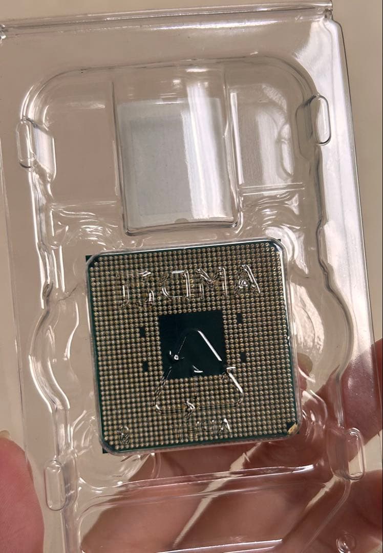 CPU AMD Ryzen5 5600 BOX