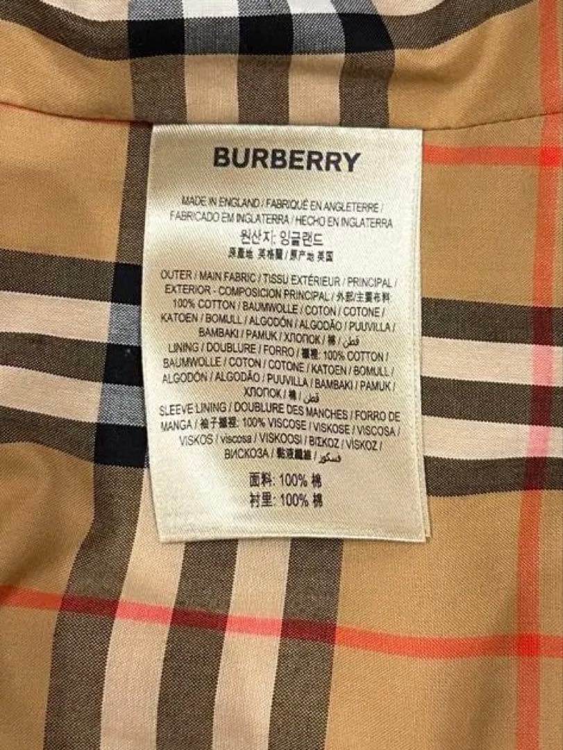 BURBERRYロングケンジントンヘリテージトレンチコート　新品未使用　タグ付き