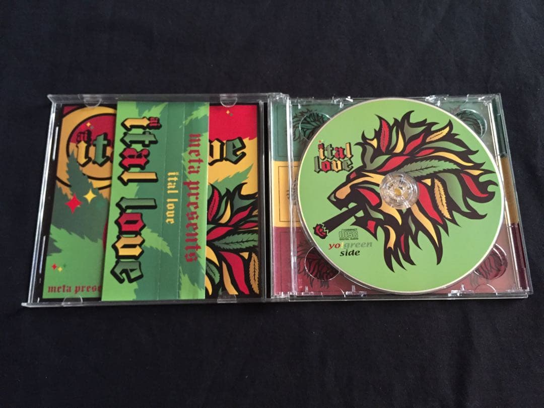 ★ presents Ital Love The Deep Green