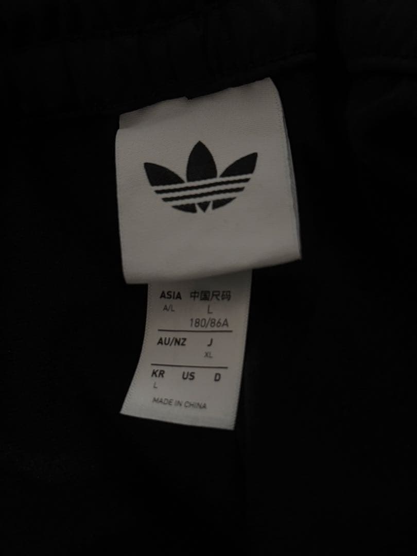 パンツ adidas Oasis Tour Firebird TrackPants XL
