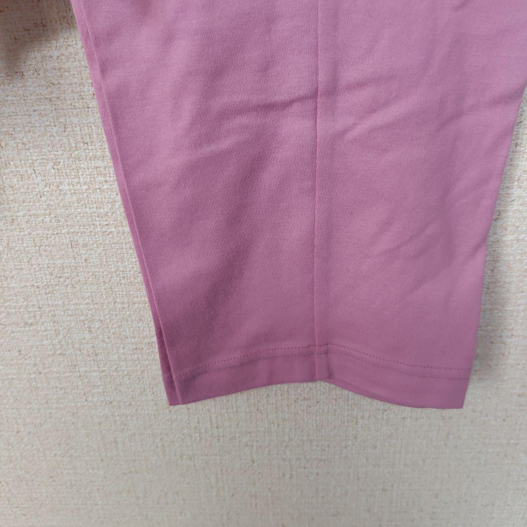 ワコールグランダーパジャマ 新品　　ＬＰサイズ