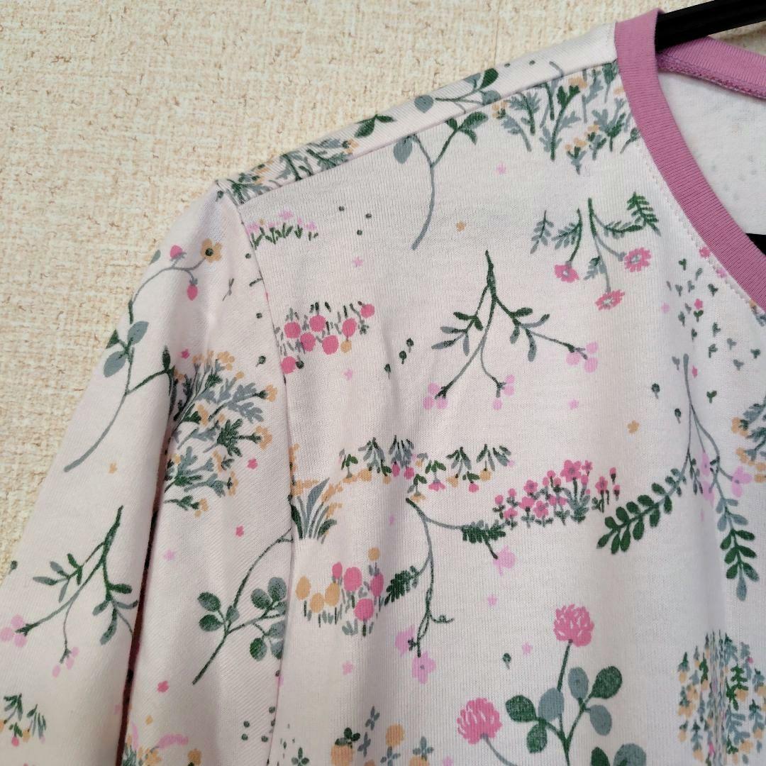 ワコールグランダーパジャマ 新品　　ＬＰサイズ