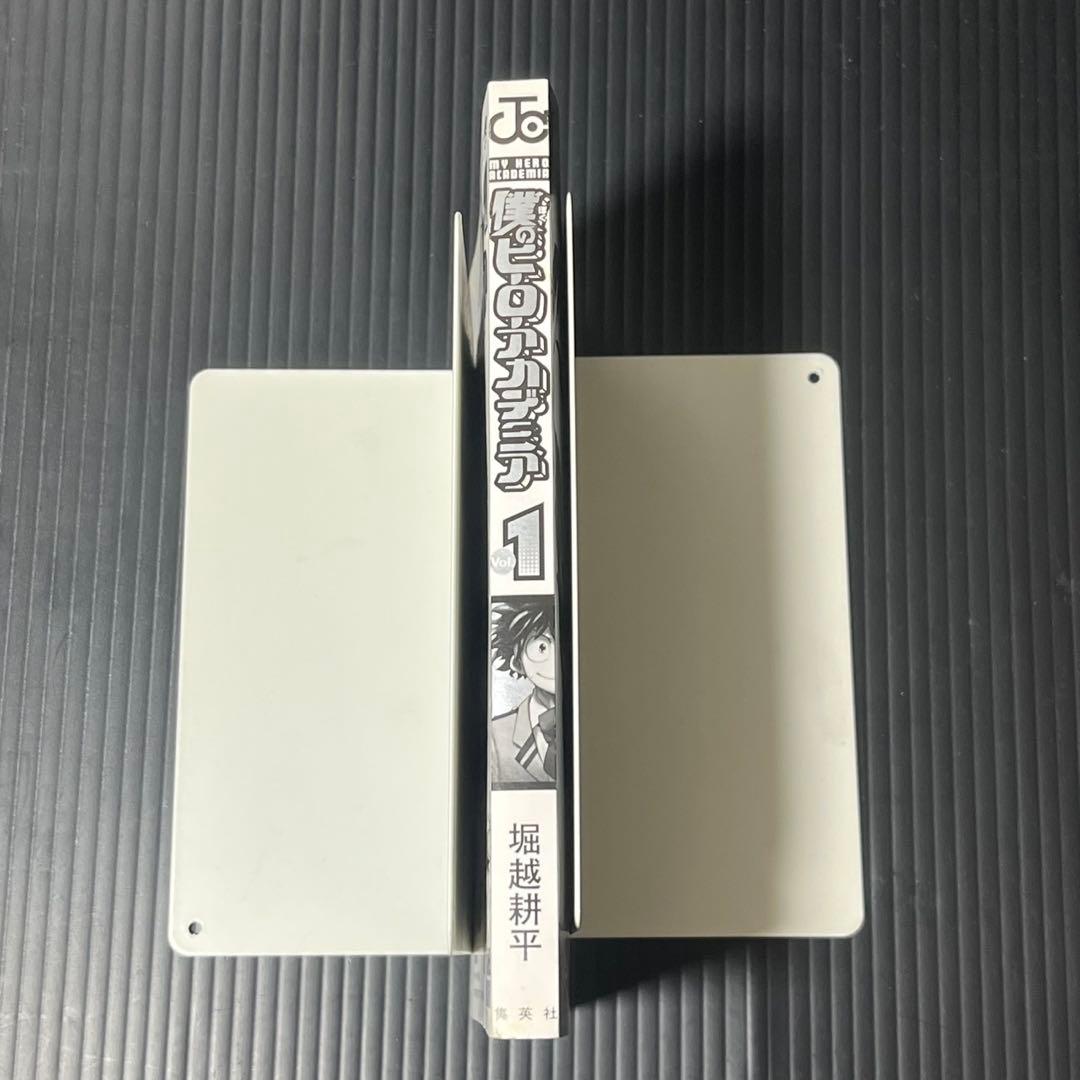 僕のヒーローアカデミア 1巻 初版 帯付き (シミあり)