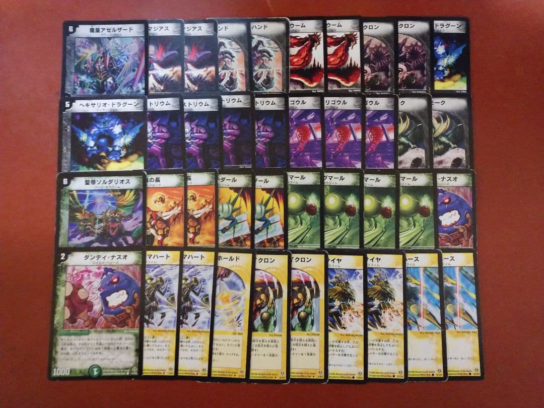 デュエマ 旧枠 ハーフデッキ 全7デッキ セット