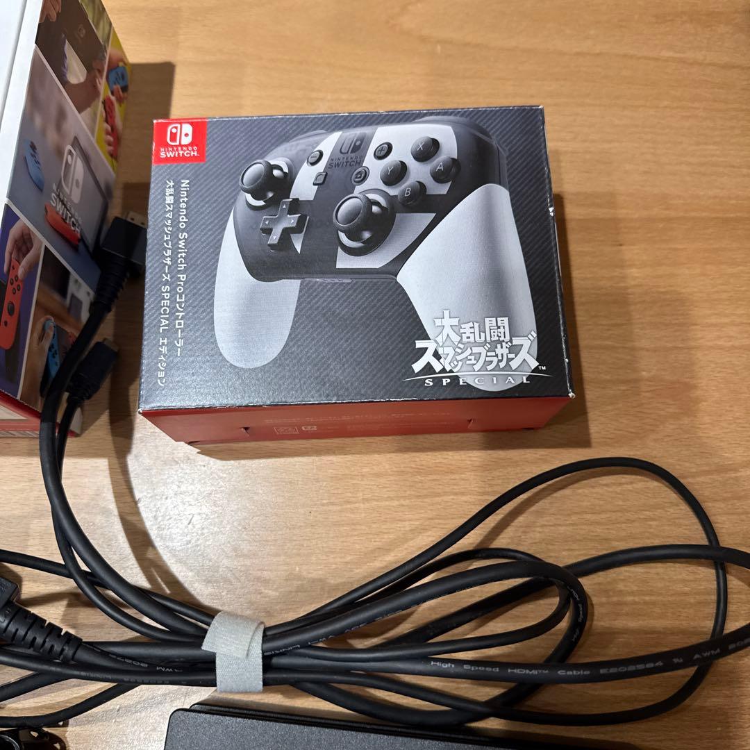 Nintendo Switch スイッチ プロコンセット