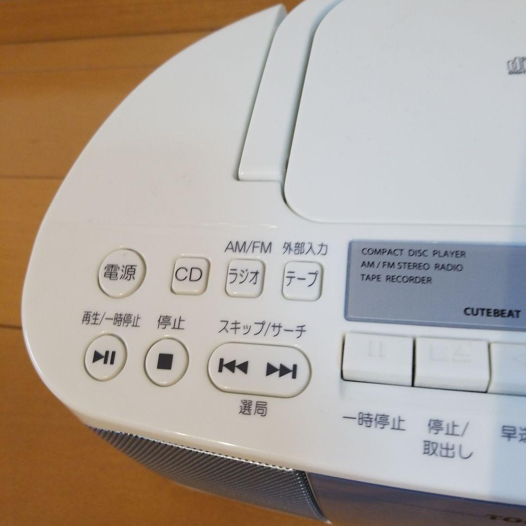 その他 TY-CDS7