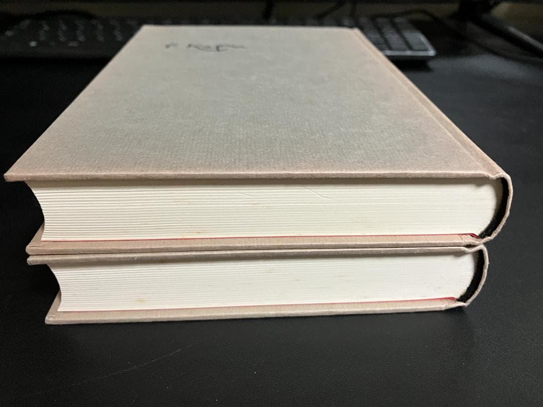決定版 カフカ全集 10、11　フェリーツェへの手紙(Ⅰ)、(Ⅱ)　2冊セット