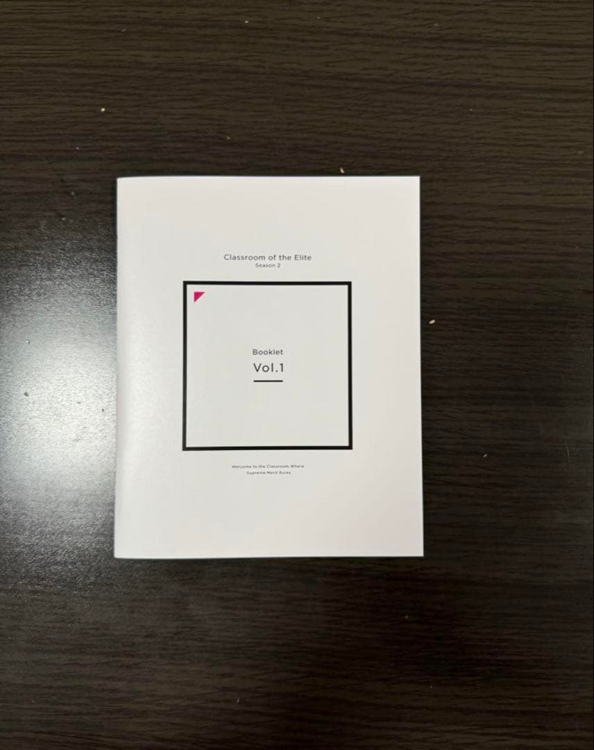 よう実 0巻 Classroom of the Elite 1 DVD