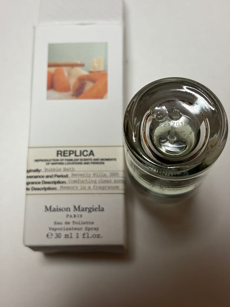 Maison Margiela レプリカ　バブルバス