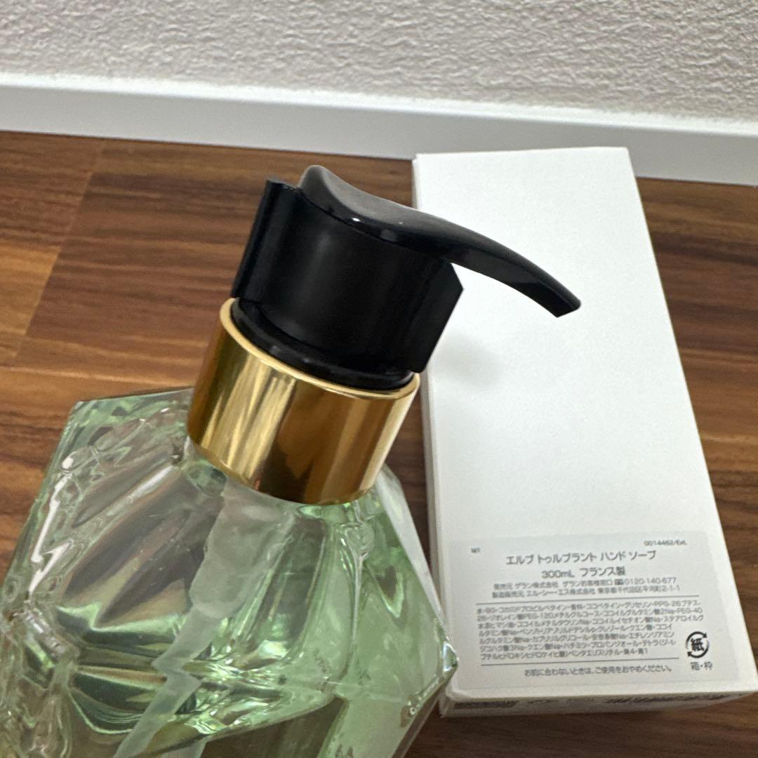 【新品】GUERLAIN ハンドソープ 300ml