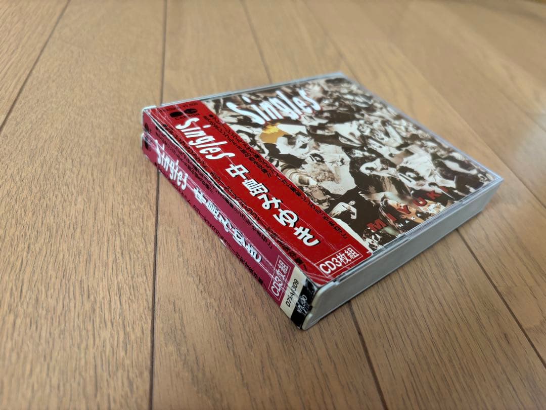 中島みゆき　CDベスト盤4点　まとめ売り