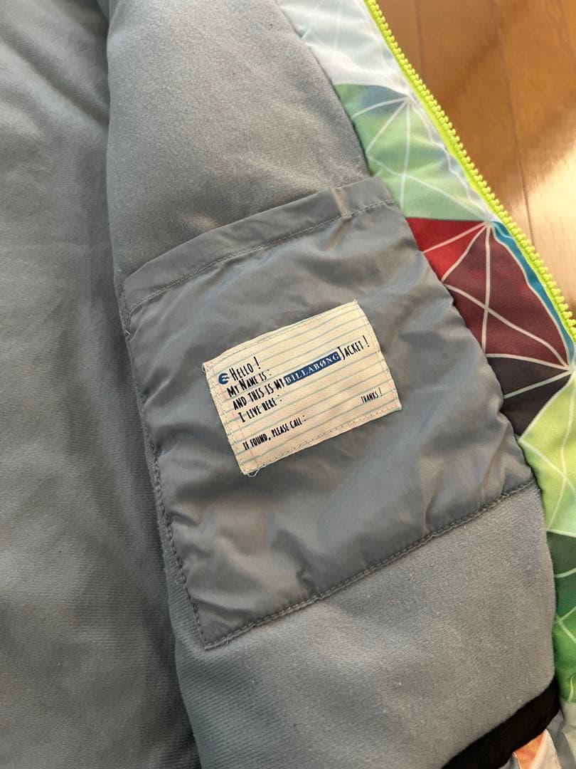 ☆専用☆スノーボードウェア上下セット　150