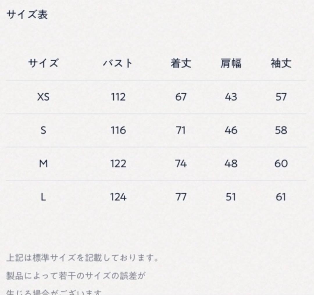 45R⭐︎ナイロンオックスの908ミリタリーブルゾン