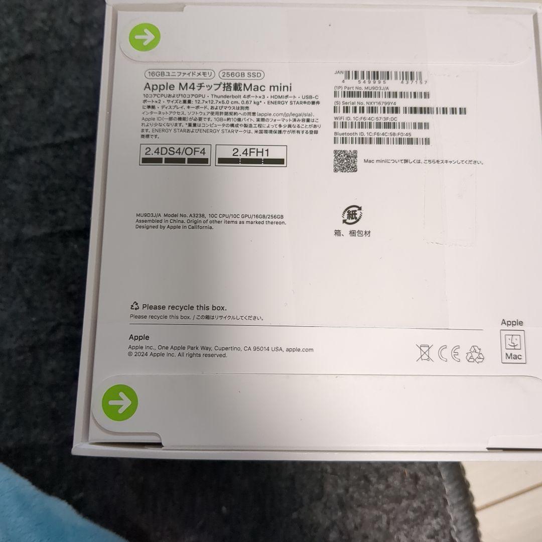 Mac mini m4 16GB 256GB 新品未開封