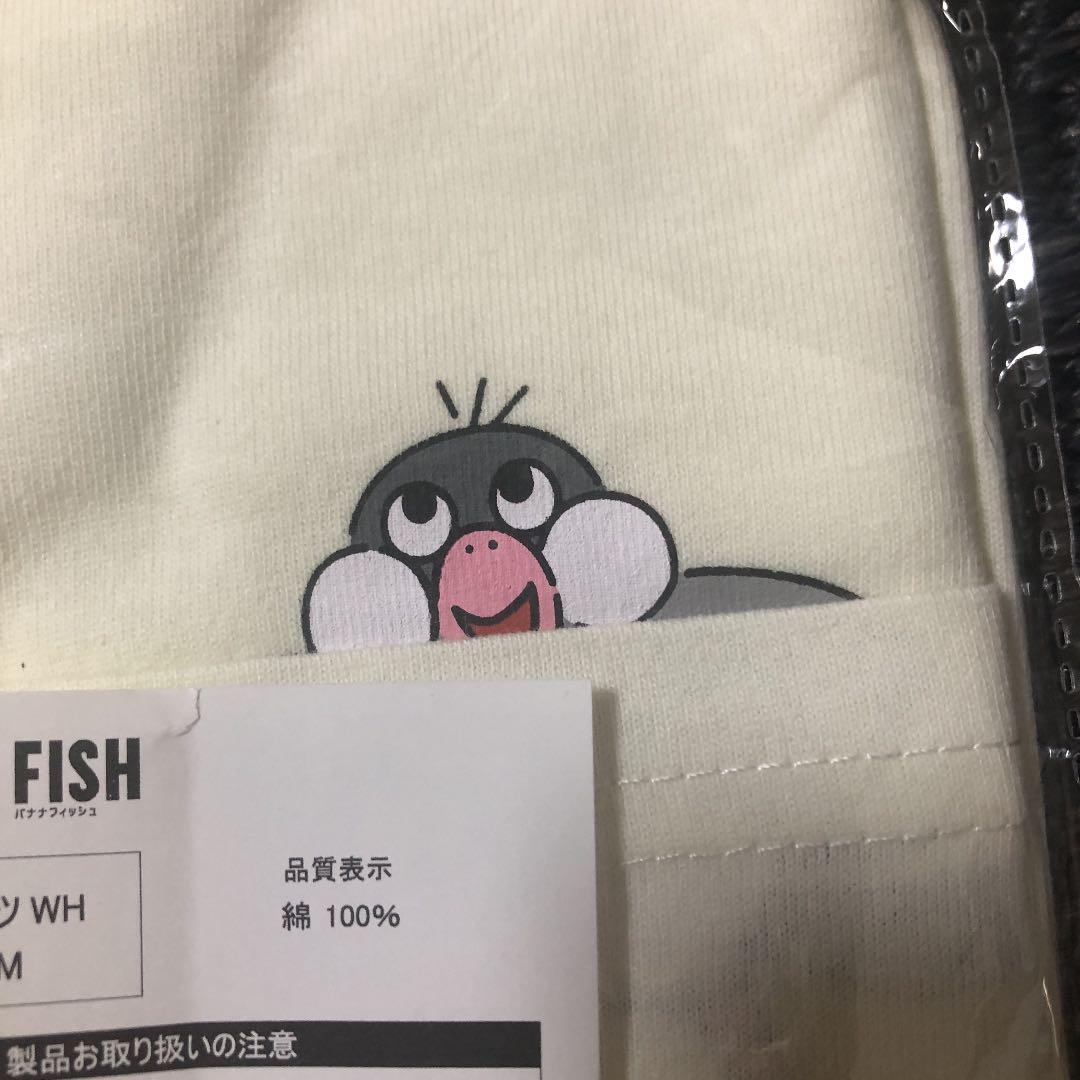 バナナフィッシュ ノリノリくん Tシャツ　英二　原画　名言　アッシュノイタミナ
