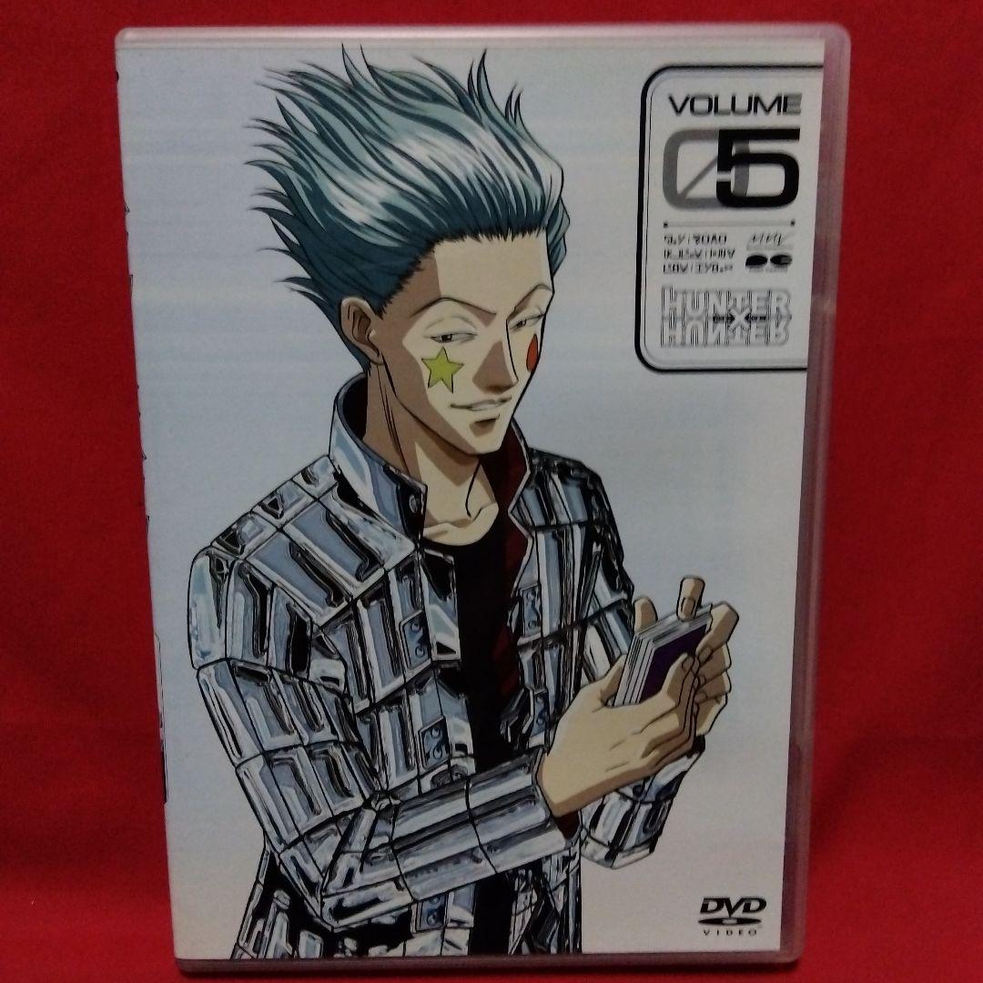 HUNTER×HUNTER Vol.5　封入特典ポスター付き