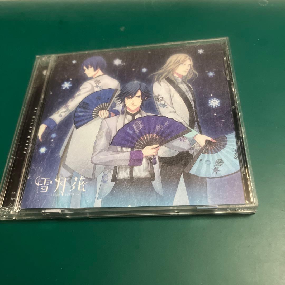 うたプリCD 雪月花　雪組　サイン入　聖川真斗