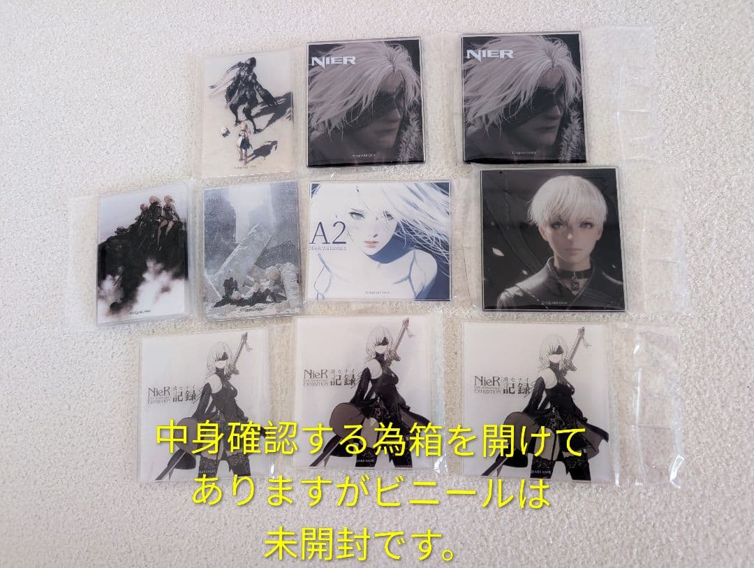 NieR:Automata ニーアオートマタ15周年記念くじ A賞 カイネ 他
