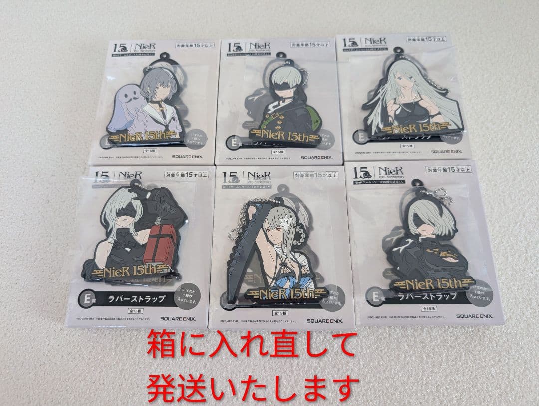 NieR:Automata ニーアオートマタ15周年記念くじ A賞 カイネ 他