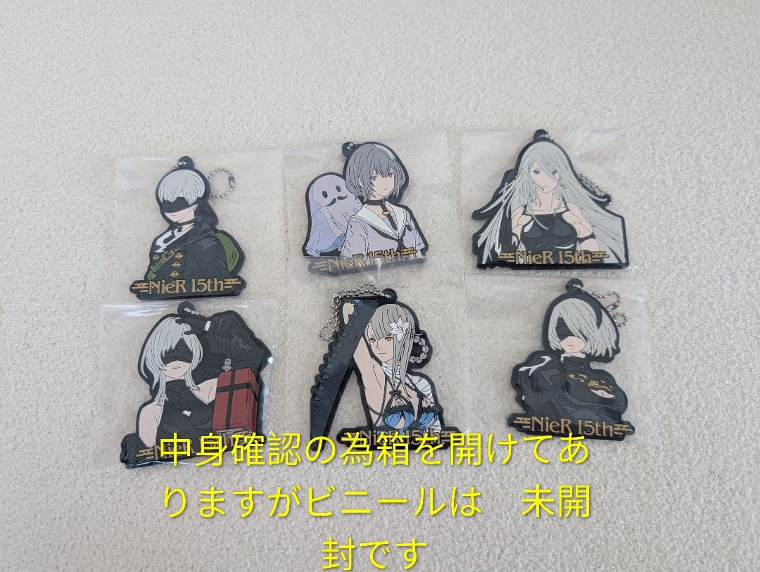 NieR:Automata ニーアオートマタ15周年記念くじ A賞 カイネ 他