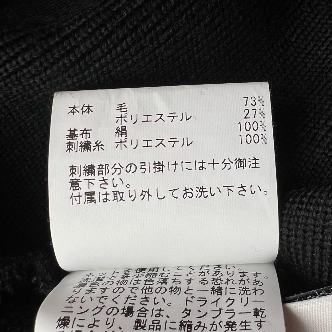 ANAYI エンブロイダリーカラーフレアーワンピース ブラック　36