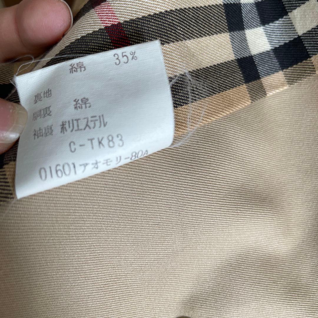 ⭐️希少⭐️BURBERRY ステンカラーコート ノバチェック