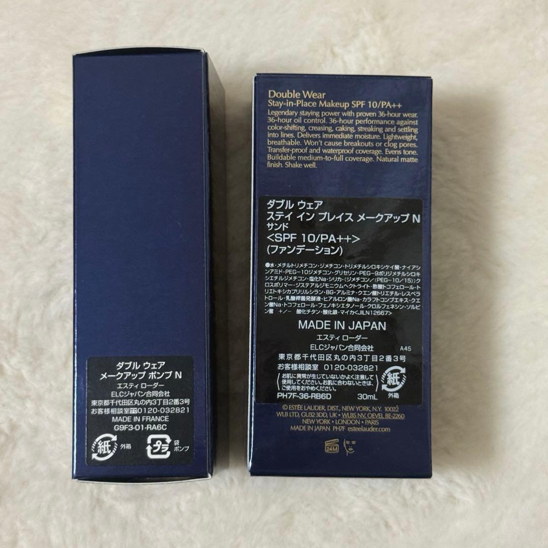 ESTEE LAUDER ダブルウェア ステイ イン プレイス メークアップ N