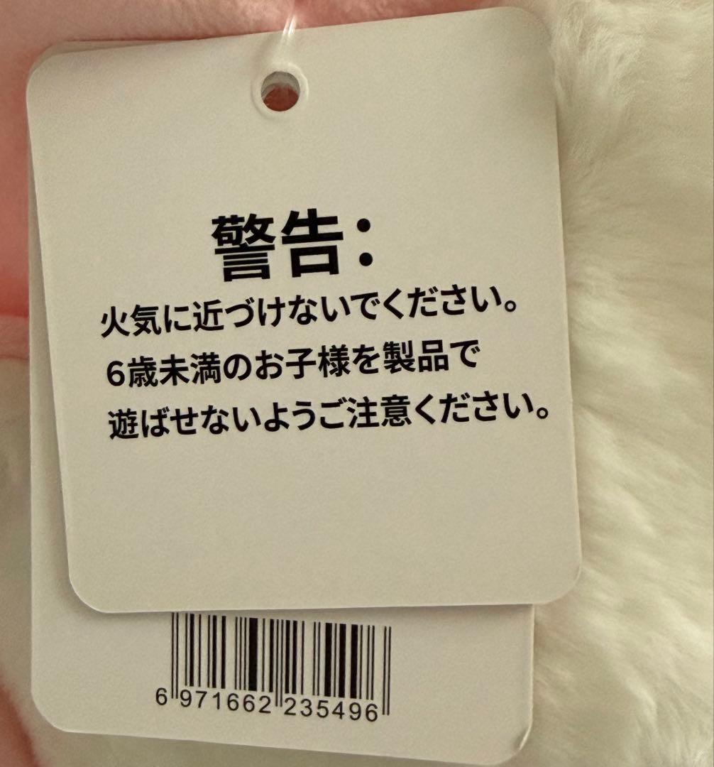 コストコ ディズニー マリーちゃん ぬいぐるみ ブランケット付 おしゃれキャット