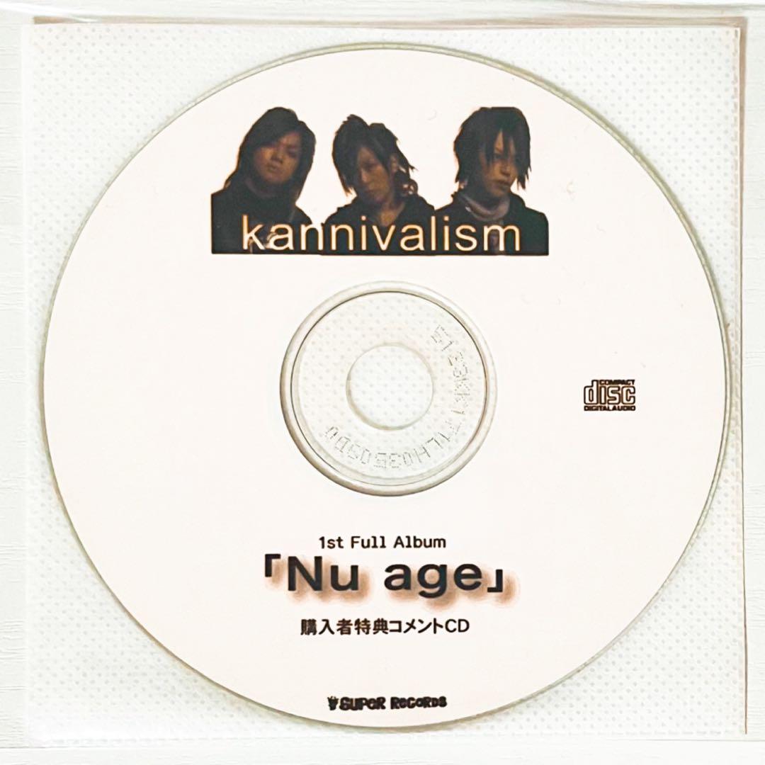 V系★kannivalism★リトリ＆Nu age.★特典★CD★DVD★5-8