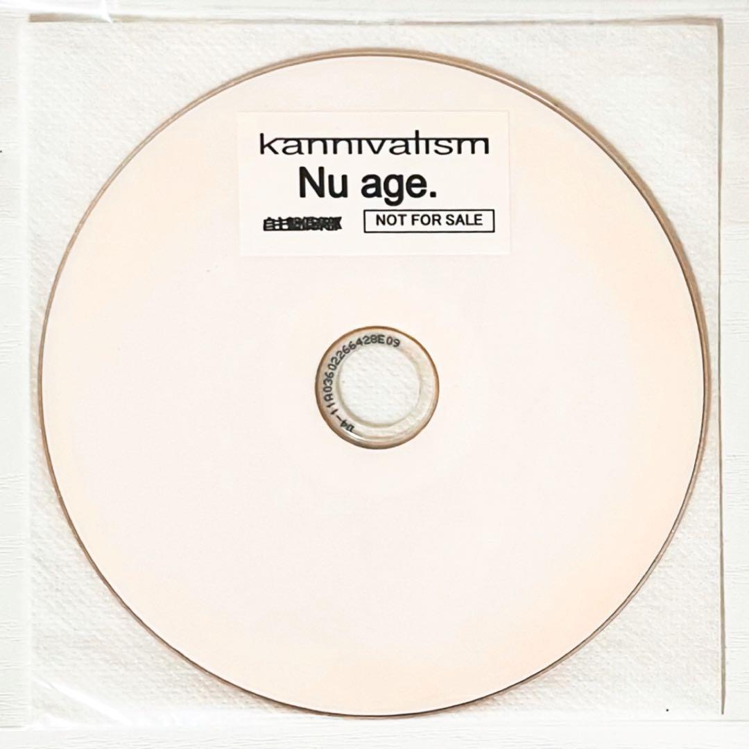 V系★kannivalism★リトリ＆Nu age.★特典★CD★DVD★5-8