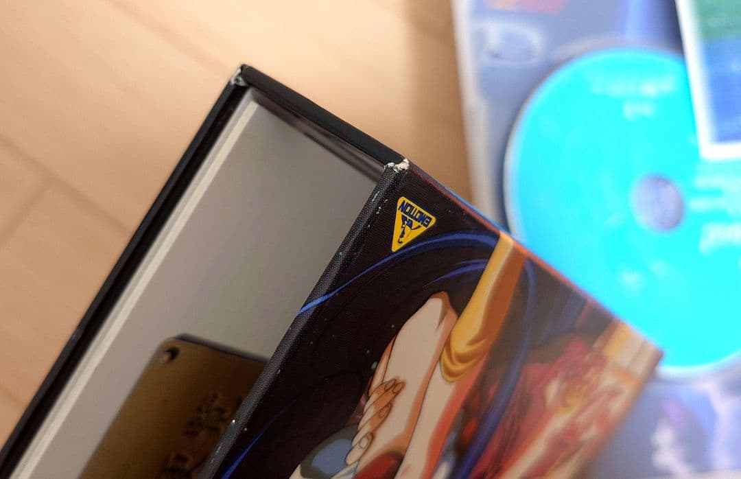 週末限定値下げ トップをねらえ! リマスター版　DVDボックス