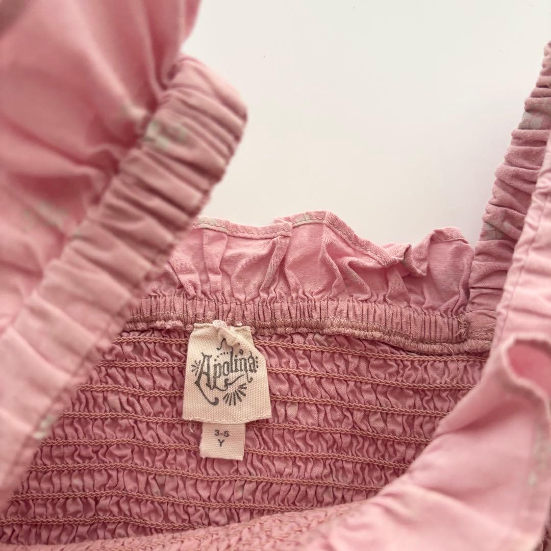 水着・水泳用品 apolina kids Elvira Beach Set 3-5y