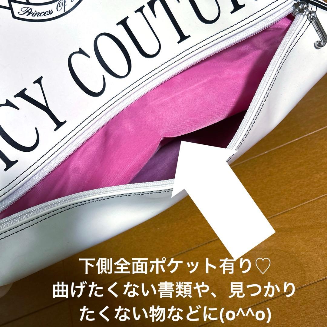JUICYCOUTURE JUICY COUTURE　ジューシークチュール