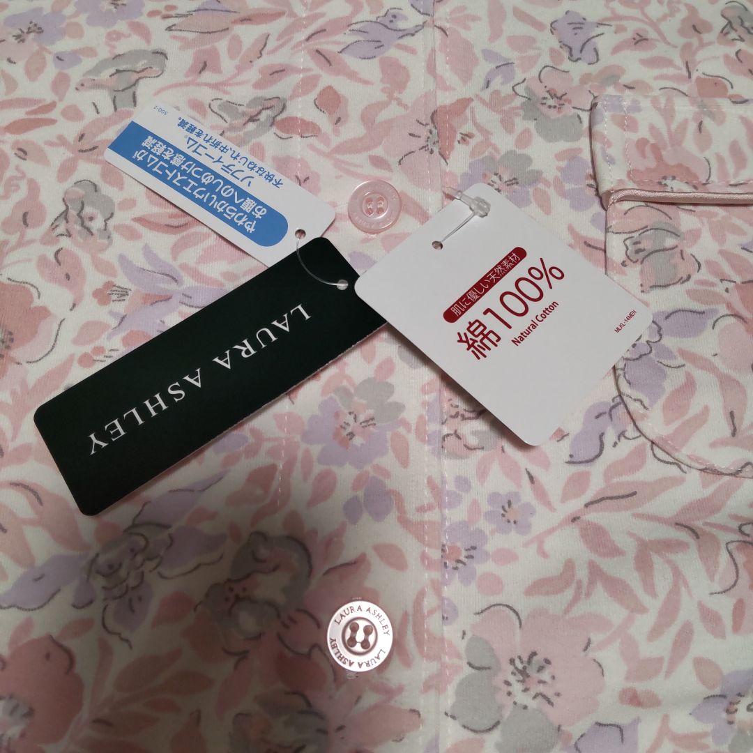 新品タグ付き【LAURA ASHLEY】 婦人パジャマ 春物パジャマ Mサイズ