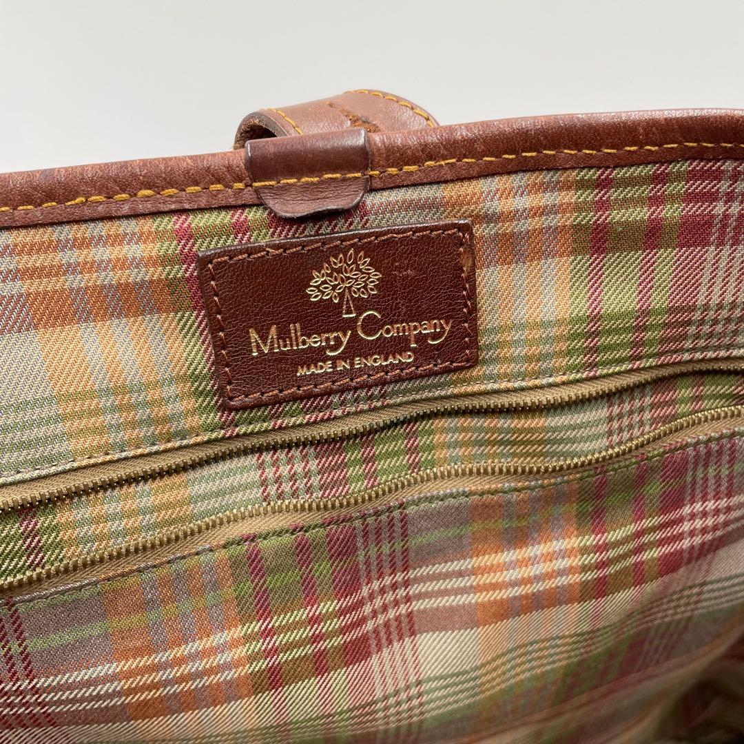 希少 MULBERRY マルベリー ビッグトート レザー ダークブラウン A4可