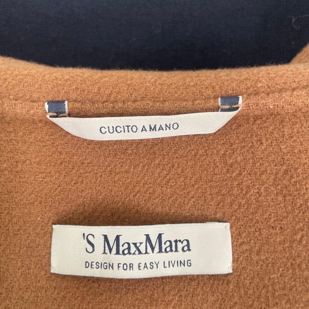 専　'S MAXMARA/マックスマーラ、クーチトアマーノダブルフェイスラップ