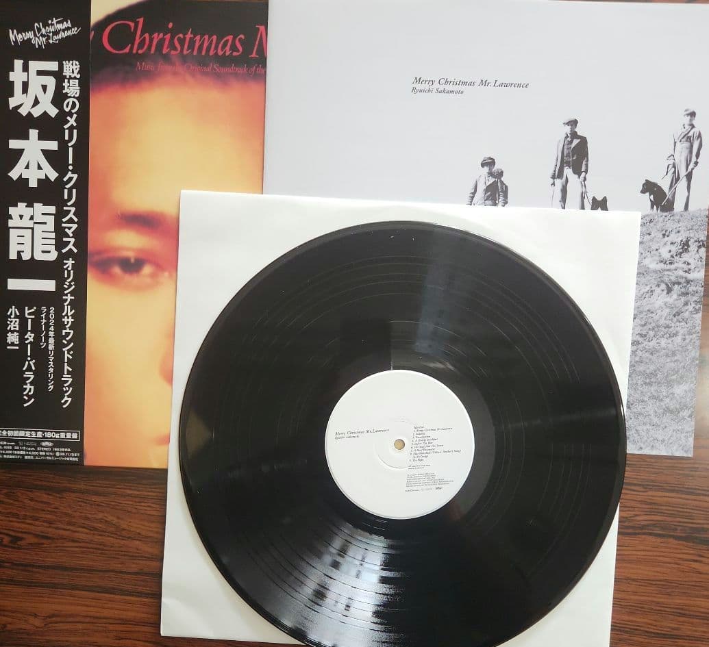 特価‼️坂本龍一／戦場のメリークリスマス