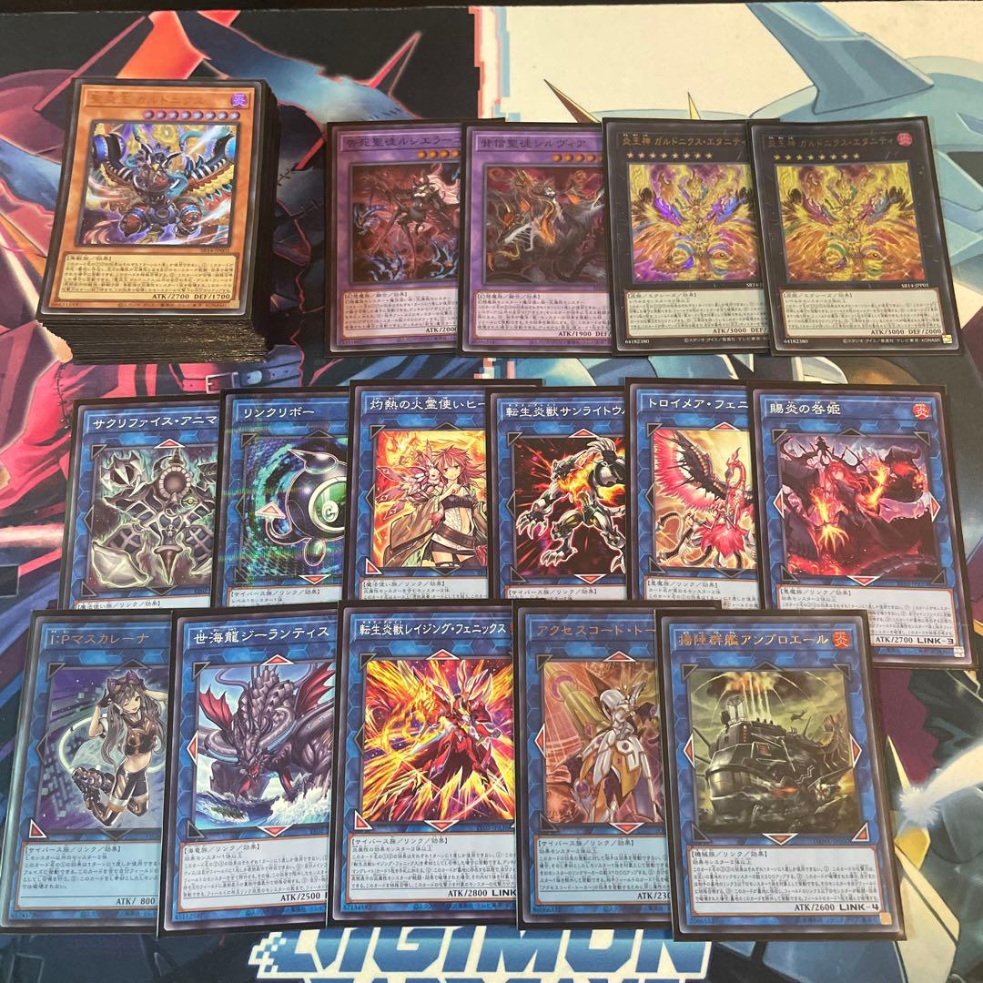 【即購入OK】アザミナ炎王スネークアイ　構築済みデッキ　MAIN40/EX15