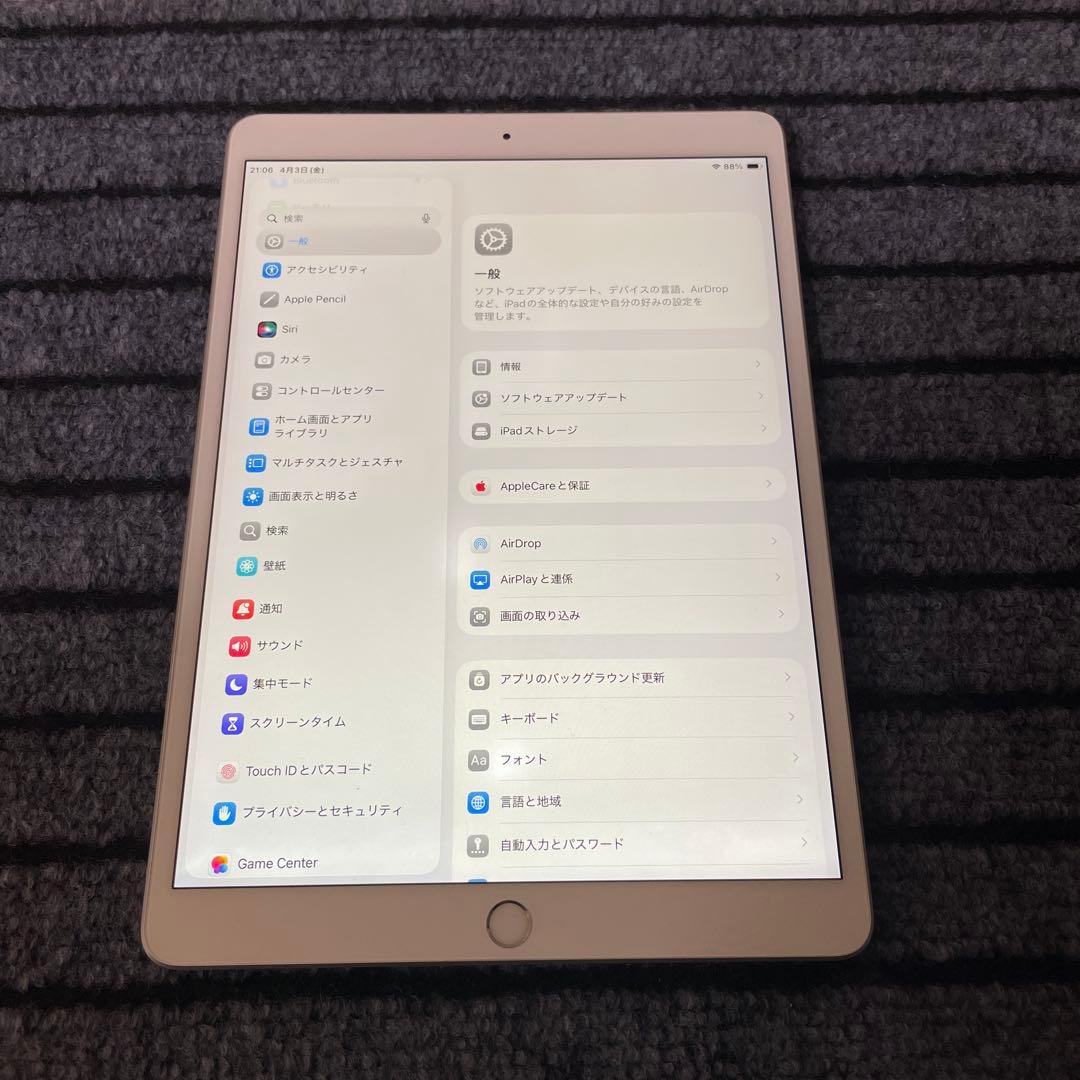 8 iPad Air3 3世代 10.5 64GB Wi-Fi シルバー
