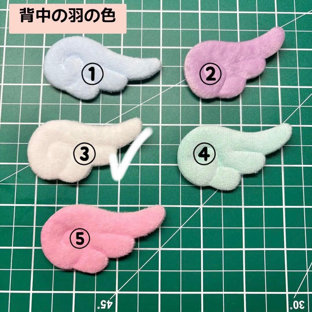 芭オーダーページ