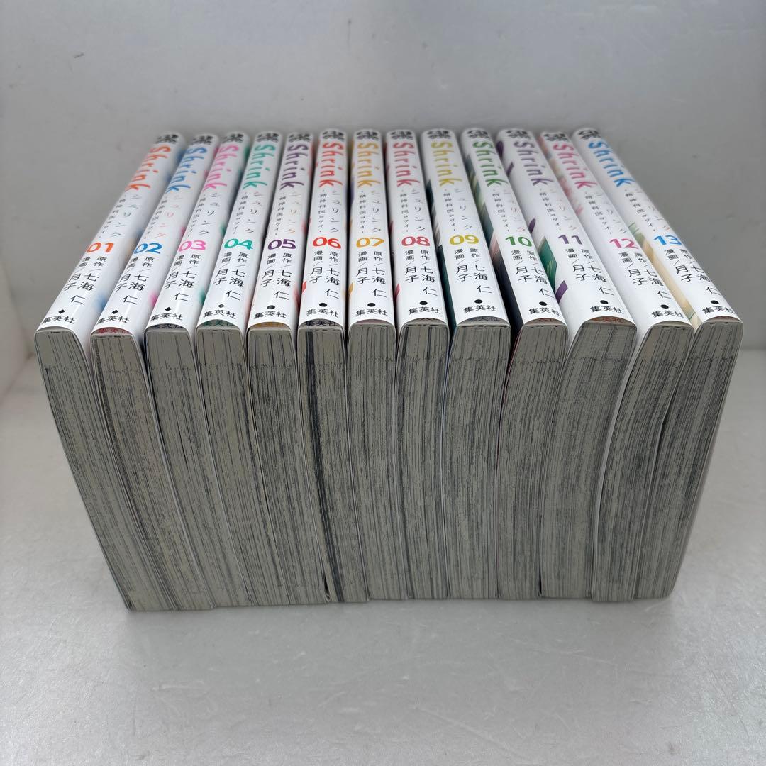 Shrink 精神科医ヨワイ　13巻セット