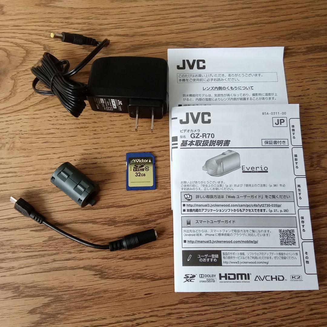 JVC 防水ビデオカメラ GZ-R70ーw