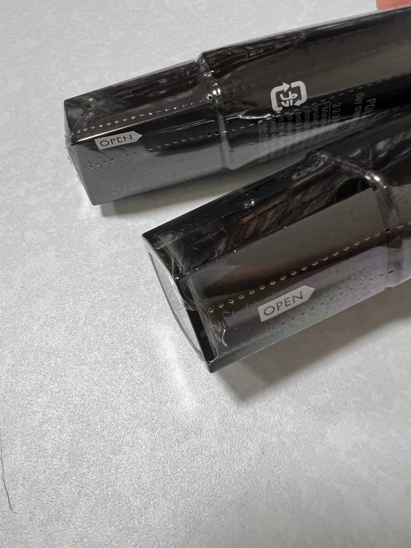 ポーラBAライトセレクター　日焼け止め45g 「P-110」×2本　POLA