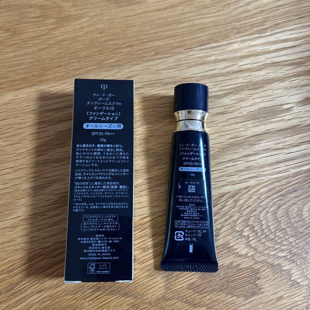 タンクレームエクラn クリームファンデーション　オークル10