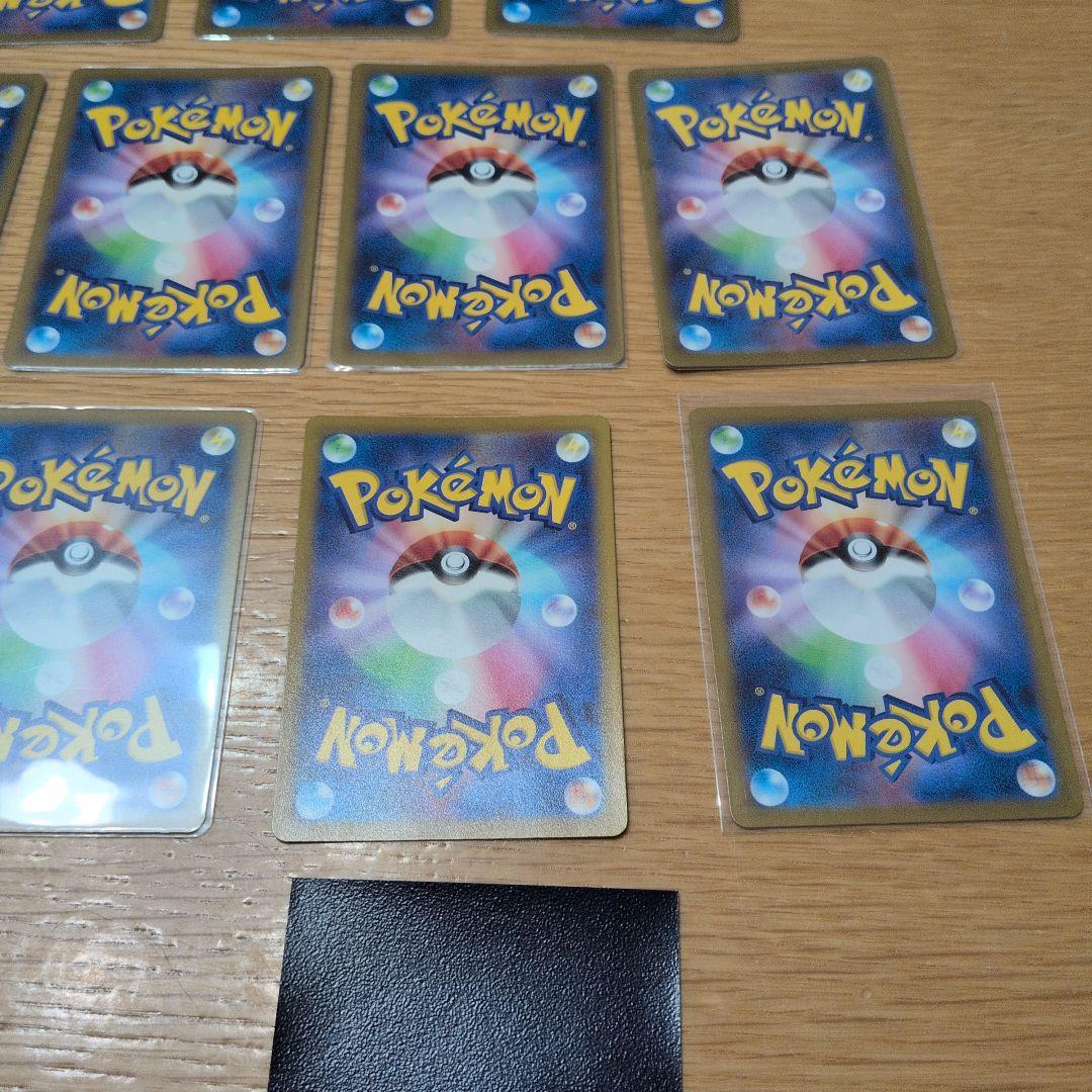 ポケモンカード　人気AR　CHR　14枚まとめ売り