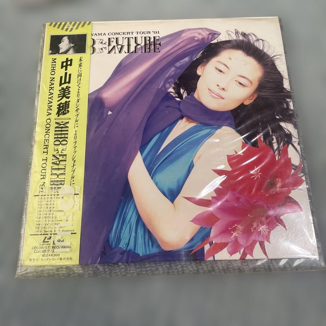 中山美穂 レーザーディスク LD 8本セット