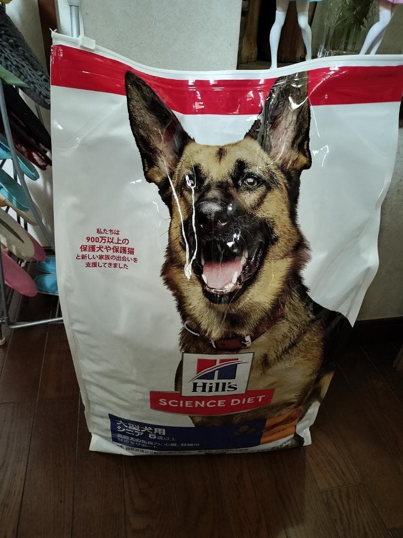 よ*う様 Hill's　大型犬用　シニア向けドライフード　チキン味　12kg　②