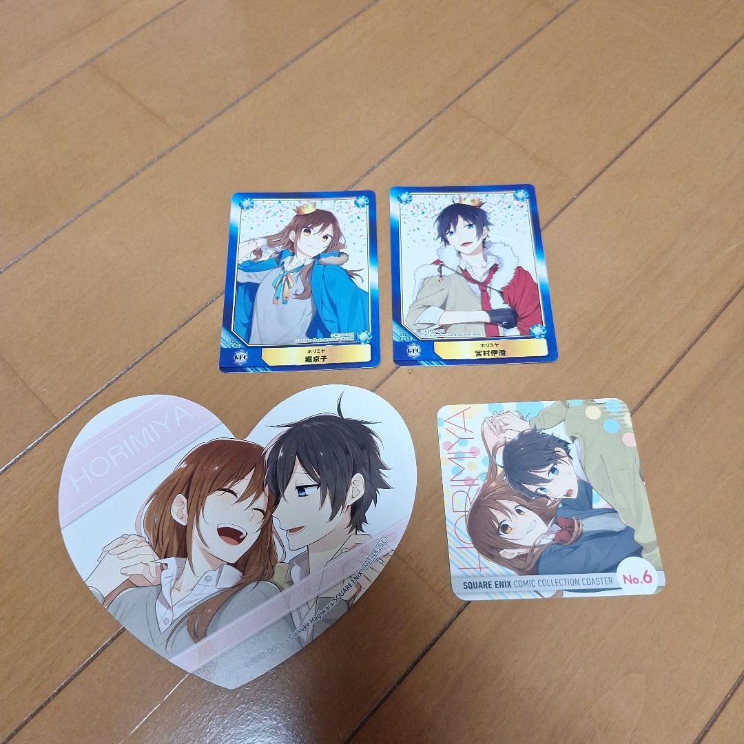 ホリミヤ　グッズまとめ売り
